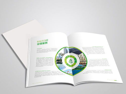 畫冊設計如何展現企業(yè)魅力與塑造品牌形象