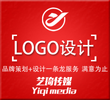 泉州市藝琦廣告?zhèn)髅?品牌策劃的智造者與價(jià)值賦能者