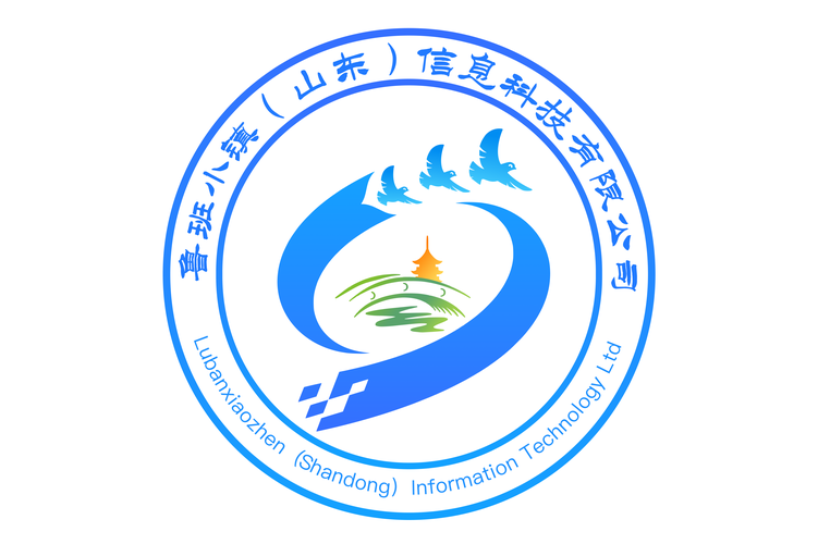 信息科技與信息技術(shù)咨詢服務(wù)的融合之道